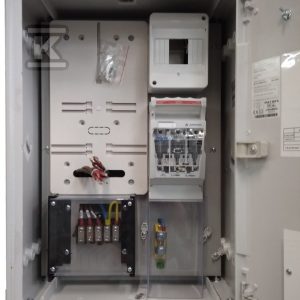 Szafka pomiarowa wnękowa, dla przyłączenia 1 instalacji PW-RS R1B41-0001-001