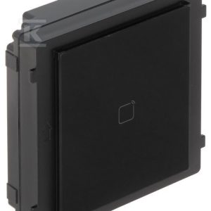 Moduł czytnika kart EM 125kHz do modułowej stacji bramowej interkomów 2 generacji DS-KD-E