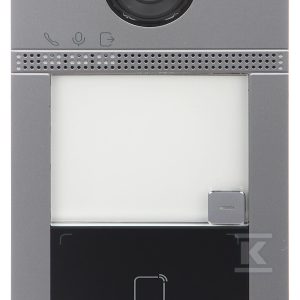Stacja bramowa do systemu IP Villa, jednoabonentowa, czytnik RFID 13,56MHz, kamera 2Mpx ,montaż podtynkowy DS-KV8113-WME1(C)/FLUSH