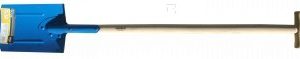Szpadel hartowany oprawny MN-79-310
